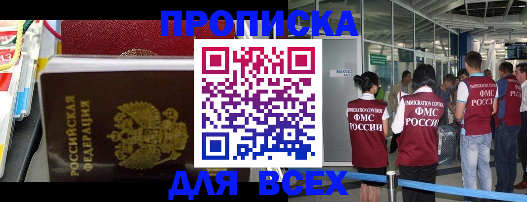 форма 3 в Нижнем Ломове